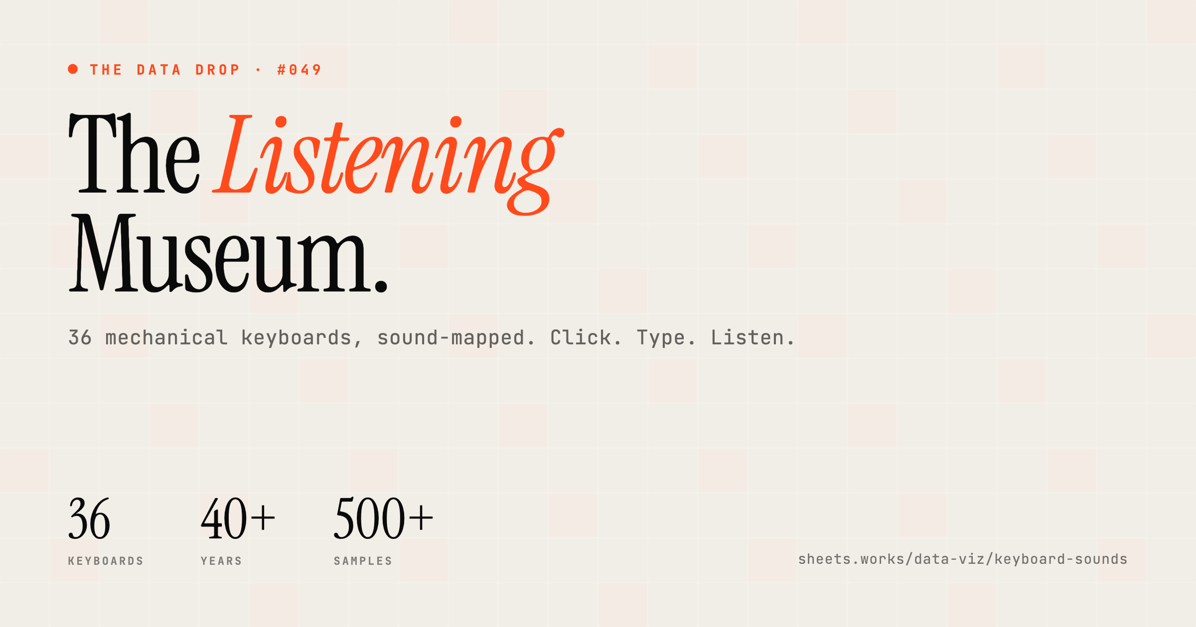 기계식 키보드 소리 박물관, 스위치별 타건음을 한자리에서 비교하는 웹 프로젝트