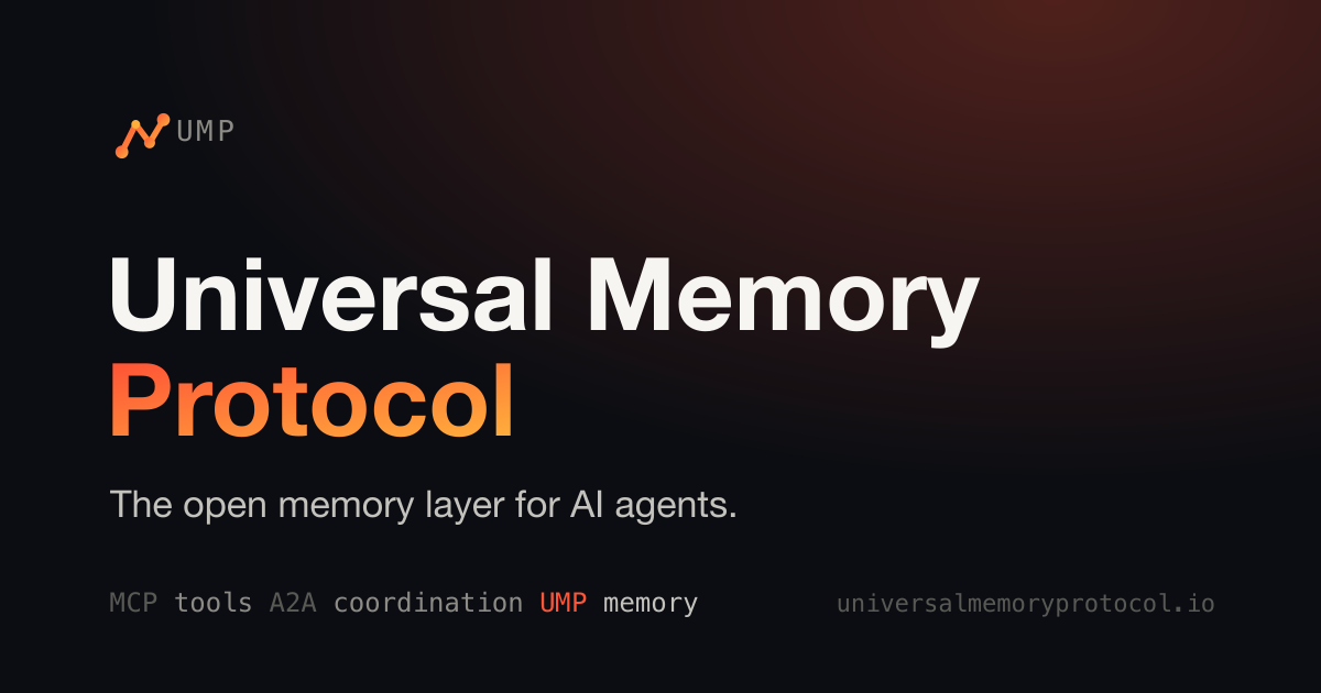 AI 에이전트의 기억을 표준화한다? Universal Memory Protocol