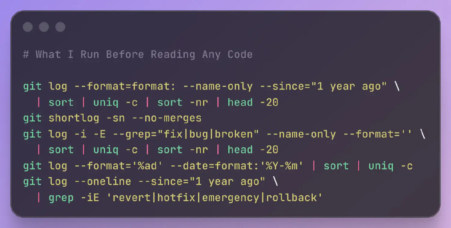 코드를 읽기 전에 먼저 치는 Git 명령어들 — 낯선 코드베이스를 빠르게 파악하는 법